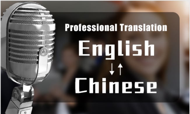 I will manually translate any english script into native chinese