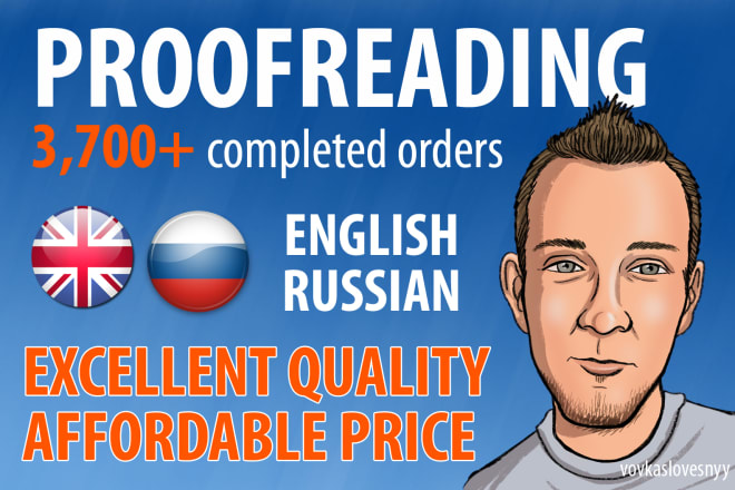 I will proofread in russian and english fast and thorough