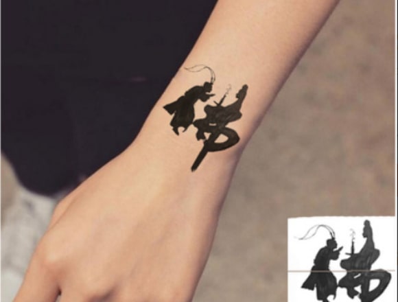 I will provide chinese calligraphy for your tattoo and logo