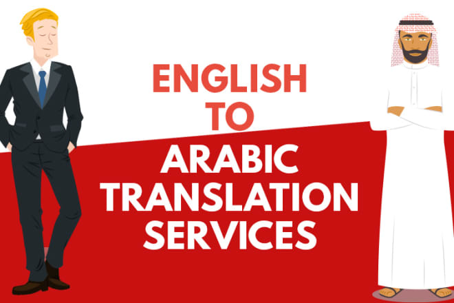 I will provide professional manual human translation between arabic and english