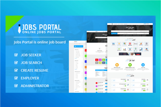 I will sell advance job portal in 20 usd with source code