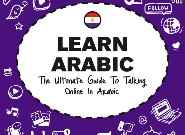 I will teach you arabic online via skype or whats app