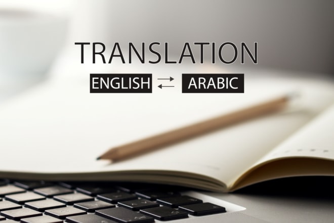 I will translate and edit from english to arabic