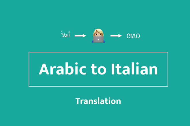 I will translate arabic content to italian