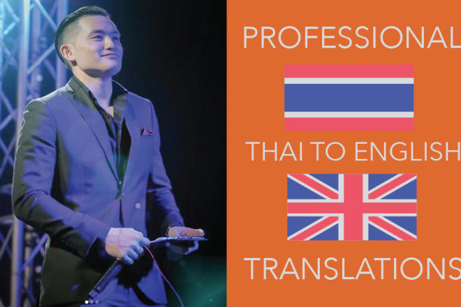 I will translate documents from thai to english