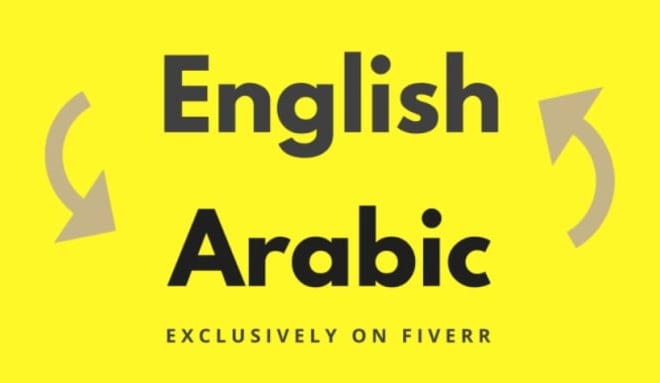 I will translate english to arabic