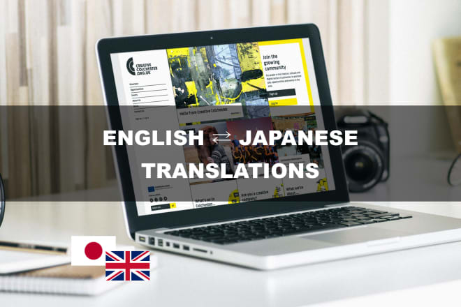 I will translate english to japanese and vice versa manually