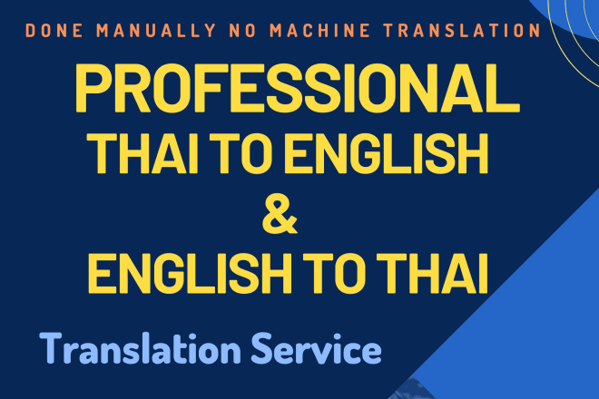 I will translate english to thai and thai to english