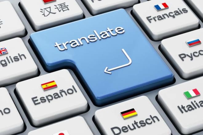 I will translate one language to another