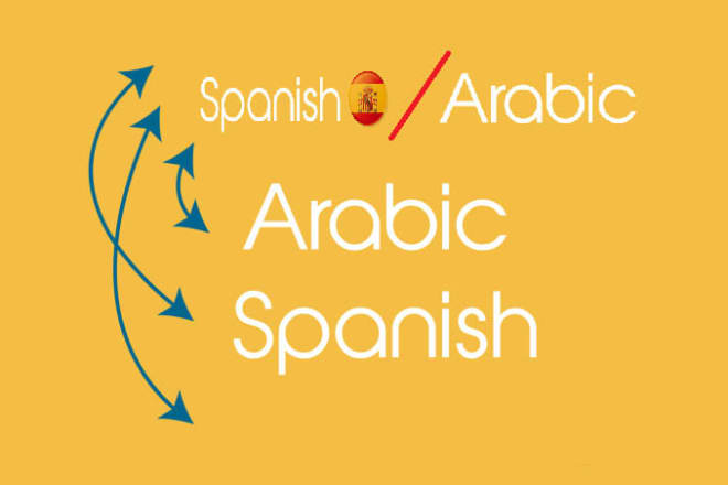 I will translate spanish to arabic