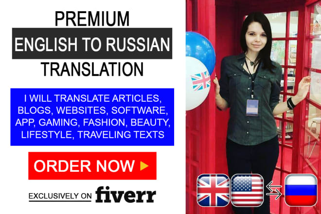 I will deliver a perfect english to russian translation