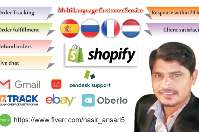 I will do shopify customer service support email chat calls