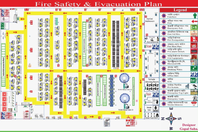 I will do the emergency evacuation plan in ai or in autocad