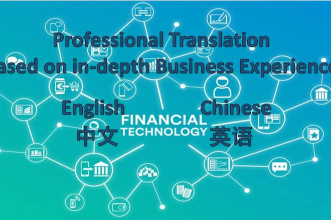 I will exceed your expectations for professional chinese and english translation