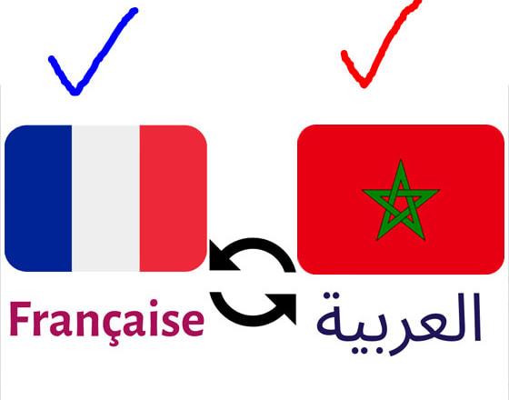 I will translate arabic to french or french to arabic im very good in the two language