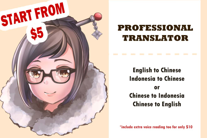 I will translate english and indonesia to chinese or the opposite