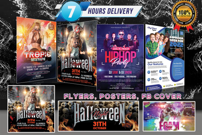 I will creative event flyer, facebook cover, party, business flyer