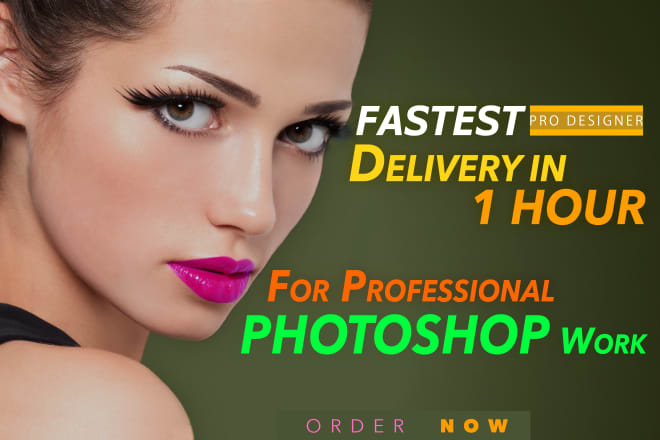 I will digitally edit your images within 1hr