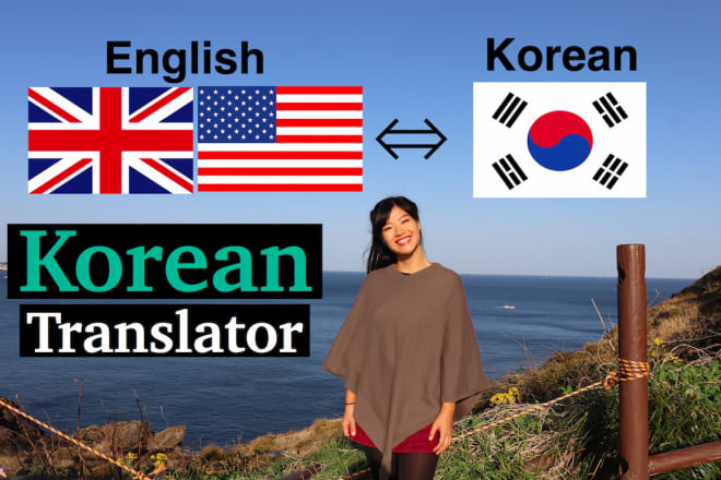 I will manually translate english to korean or vice versa