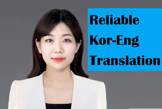 I will translate english into korean for 5 dollars