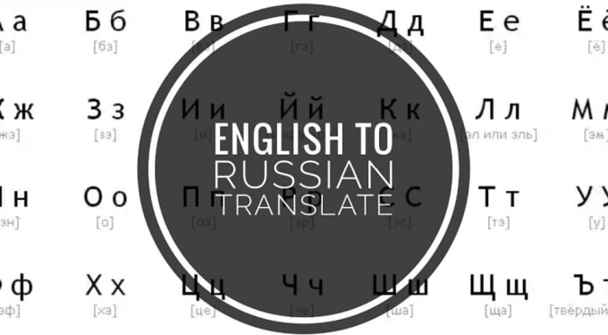 I will do english, russian, ukrainian and polish translations