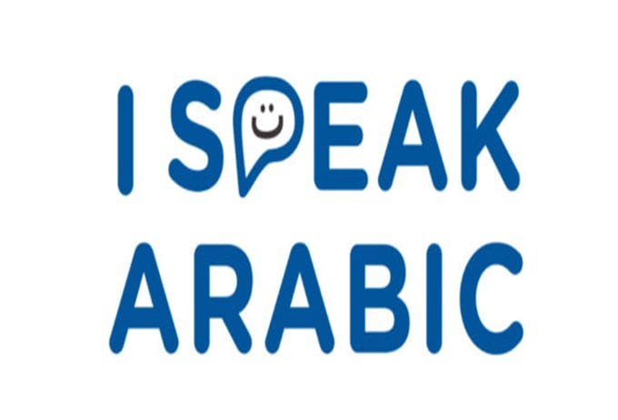 I will teach you arabic online via Skype