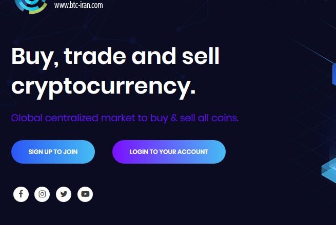I will build cryptocurrency trading exchange platform from scratch