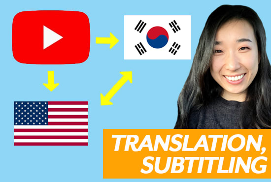 I will create korean english translation for youtube subtitle