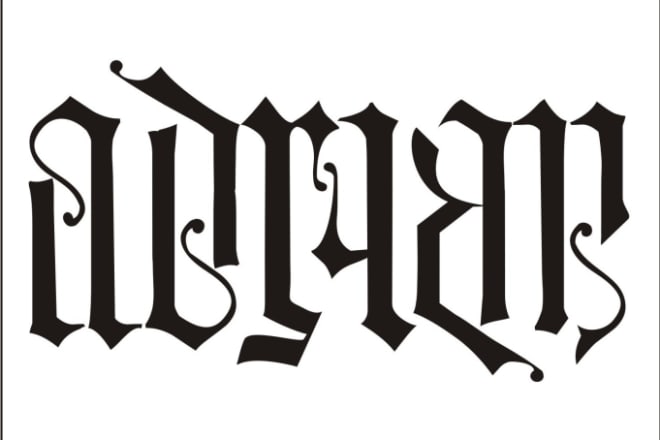 I will create spesial ambigram from two different words