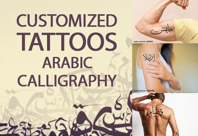 I will customized your tattoos with arabic calligraphy