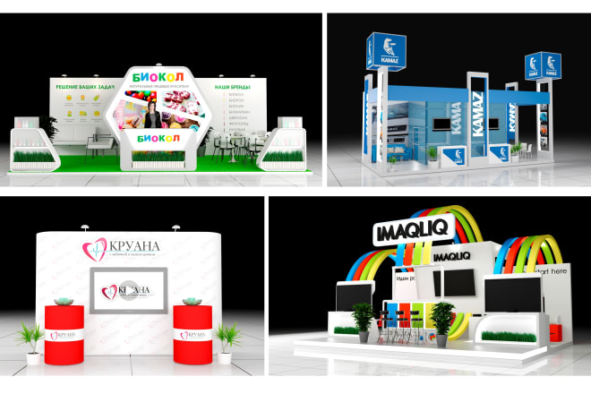 I will design 3d fair booth, stand, backdrop, virtual exhibition