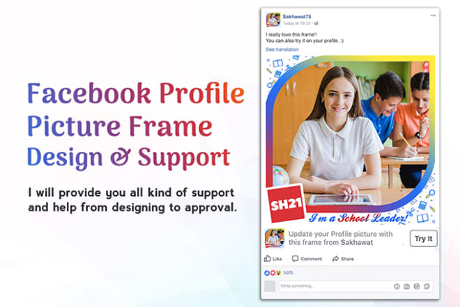 I will design a facebook profile picture frame