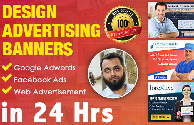 I will design advertisement banners for your online campaign