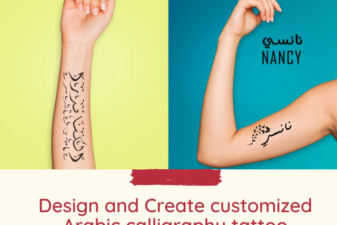 I will design an arabic calligraphy tattoo for you