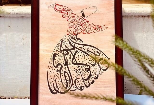 I will design beautiful arabic calligraphy
