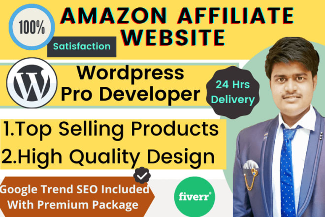 I will design best amazon affiliate website without API keys