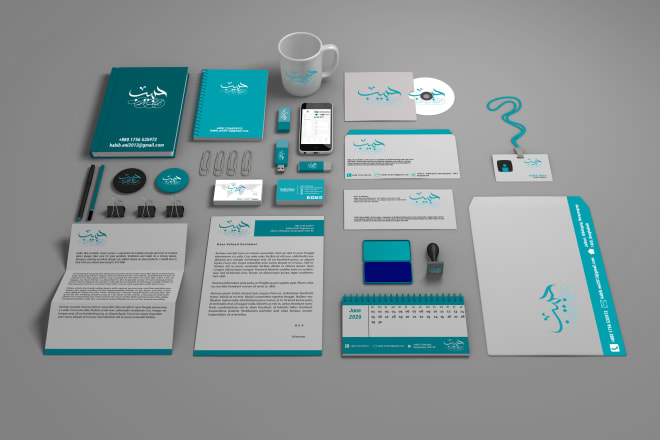 I will design business card, brochure, and stationery items