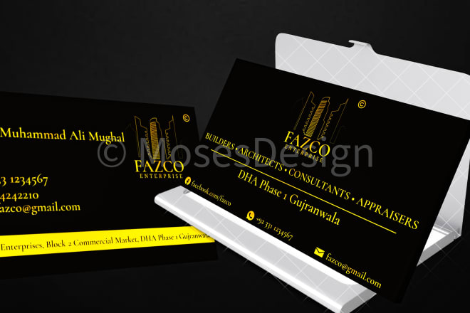 I will design business card urgent in only 2 hours