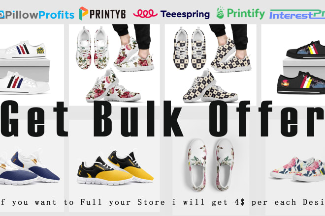 I will design sneakers in bulk for pillow profits,printy6