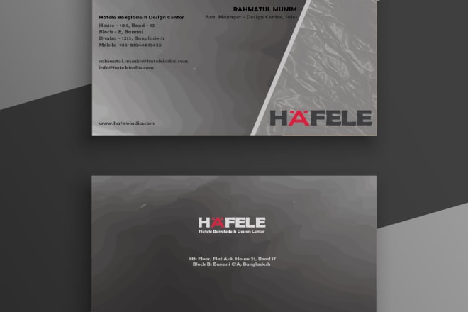 I will design your business card and visiting card in 10 hours
