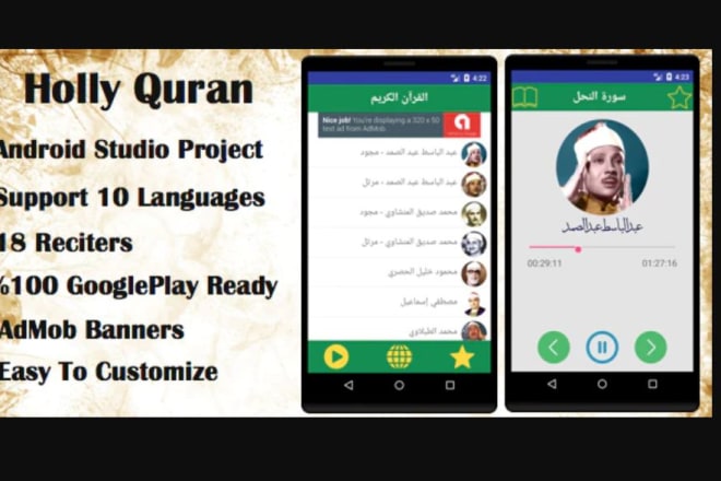 I will develop quran translation app, arabic translation app, qibla, solat time, ruqyah