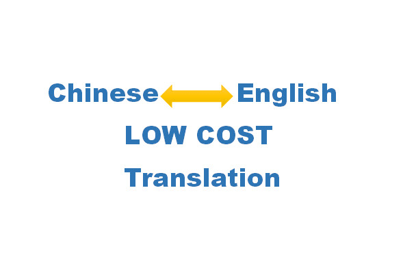 I will do chinese and english mutual translation