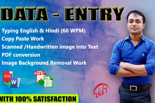 I will do data entry, copy typing, image to text, pdf to word excel