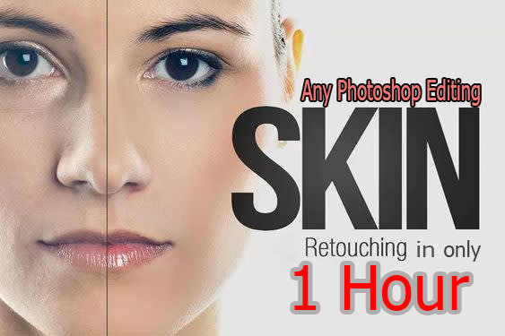 I will do high end skin retouching in photoshop cc