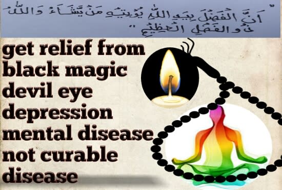 I will do spiritual relief depression anxiety magic treatment devil eye