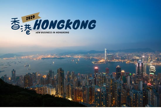 I will help you set up hongkong china company and accounting no need travel