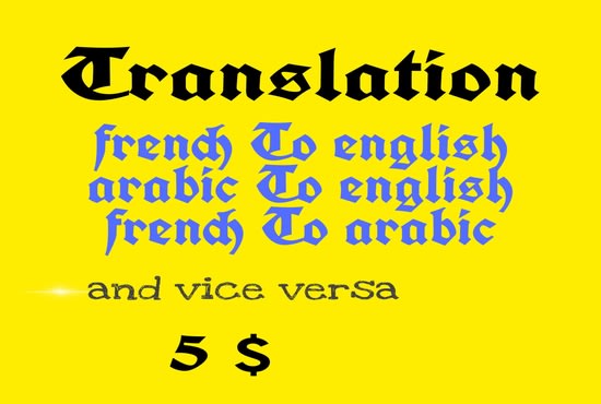 I will manually translate 1000 words from arabic to english or fr