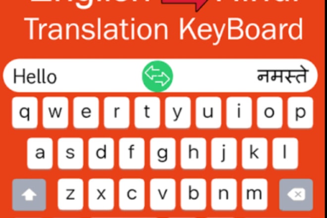 I will manually translate from english to hindi and hindi to english