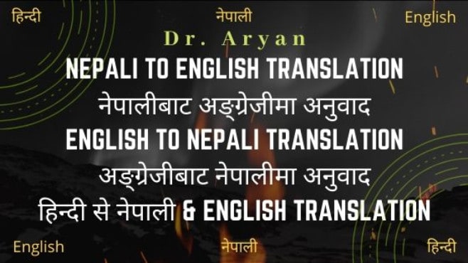 I will professionally translate between english, nepali, and hindi languages