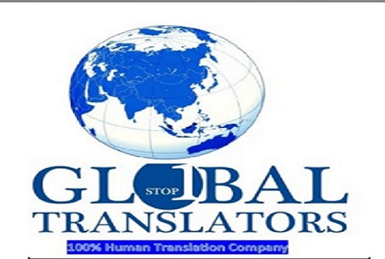 I will provide a professional translation to hundred languages